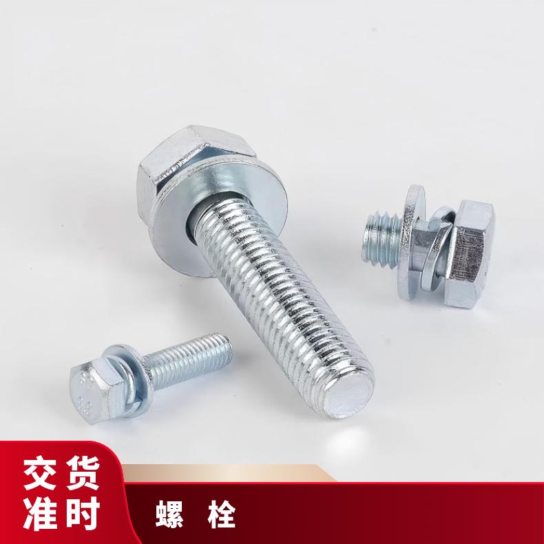 N06600螺栓N05500镍基钢带反应器 热交换器使用
