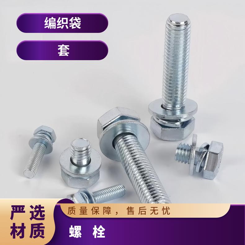 N08020螺母N10001镍基钢带 耐高温耐腐蚀140光亮
