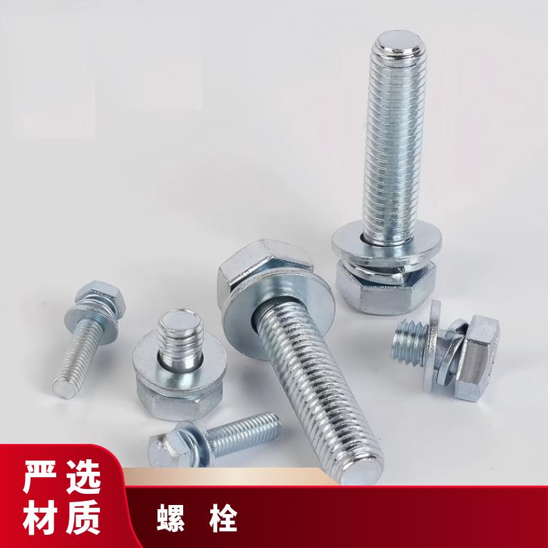 N08031螺母N02201镍基钢带来图 可定耐硝酸16