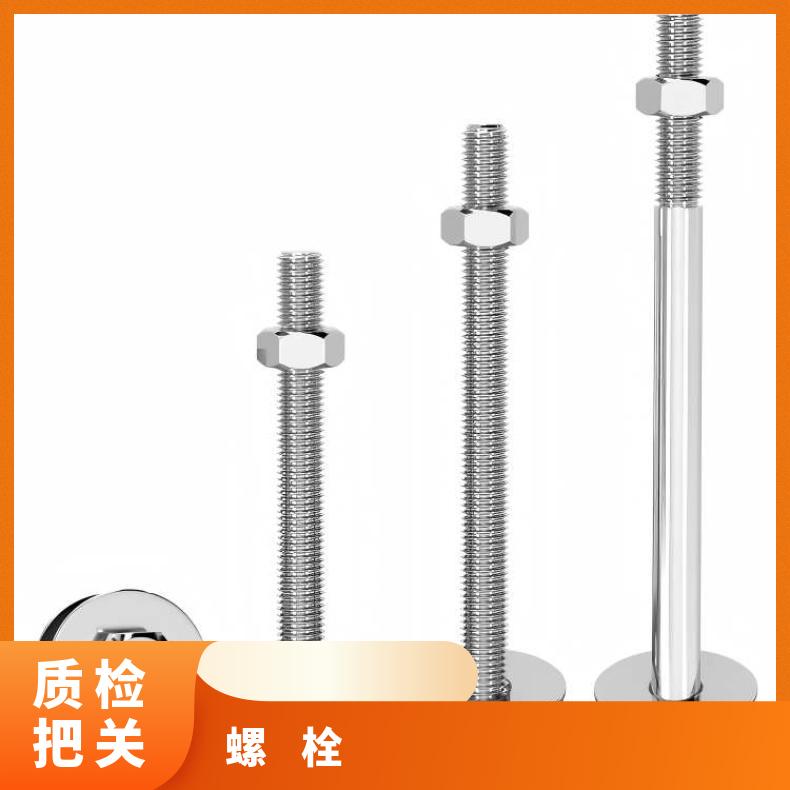 N07001螺柱N06686镍基钢带反应器 热交换器使用