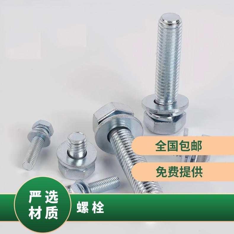 N06075螺栓N04400哈氏合金钢带 耐高温耐腐蚀