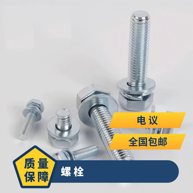 N06600紧固件N10002哈氏合金钢带 抗热疲劳 寿命久