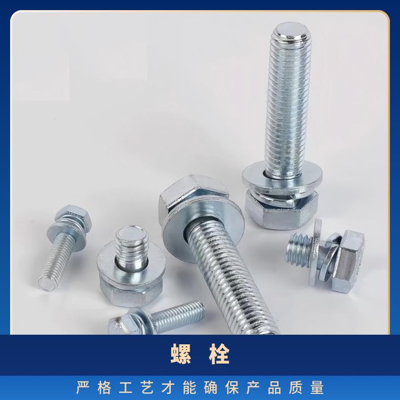 R20033螺母N10675哈氏合金钢带内外六角 各种形状螺杆