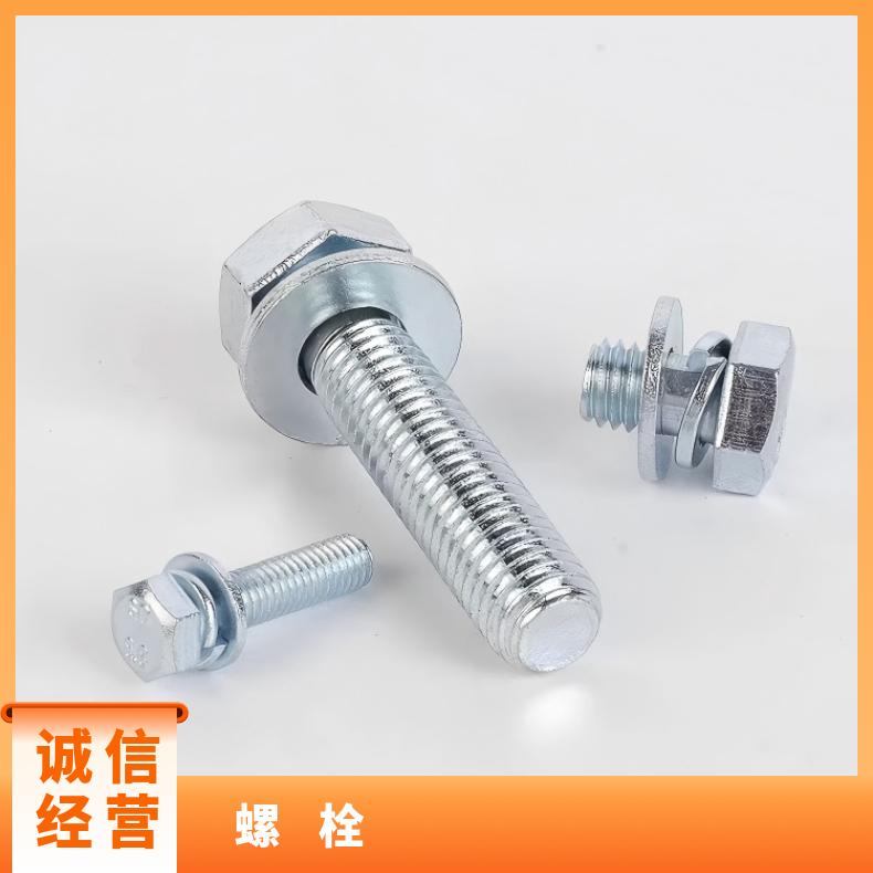 N07080螺柱N06625合金钢带内外六角 各种形状螺杆