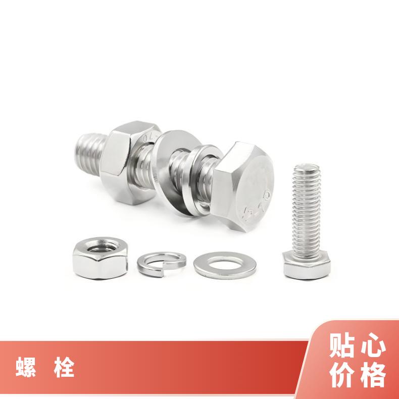 N06600螺柱N08800哈氏合金钢带 抗热疲劳 寿命久