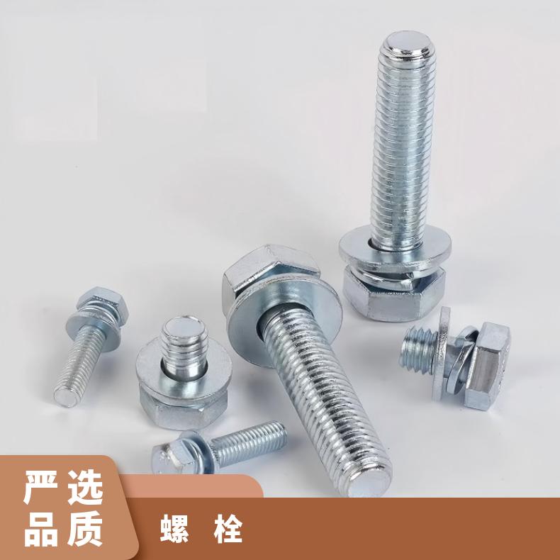 N08020螺柱N06455哈氏合金钢带 抗热疲劳 寿命久