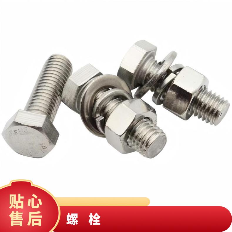 N07750螺母N02200精密钢带 耐高温耐腐蚀ISO9001