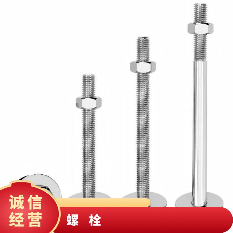 N07750螺栓N10629精密钢带非标尺寸 国标定做