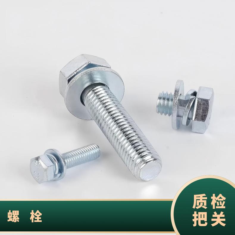 N06950螺母N06601哈氏合金钢带海洋工程用成品交付