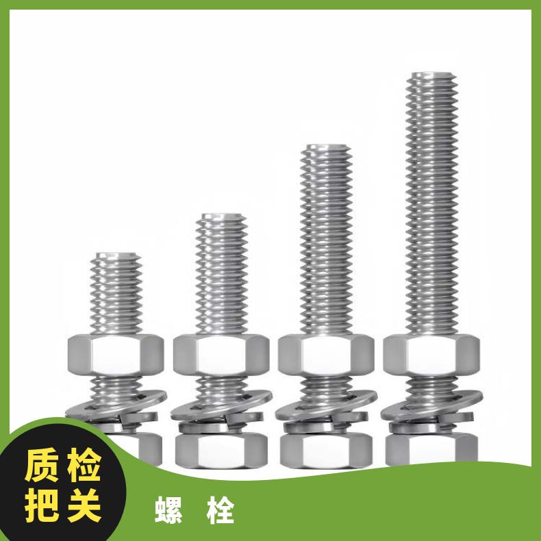 N06002紧固件N10629合金钢带反应器 热交换器使用