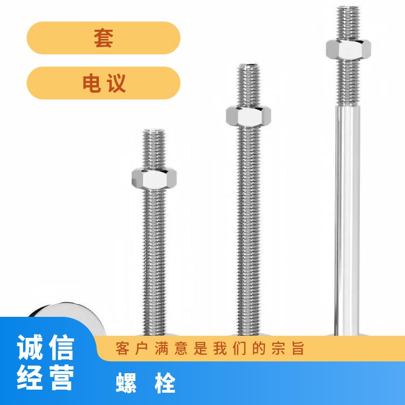 N06600螺栓N06455镍基钢带 抗热疲劳 寿命久,真空感应炉+电渣重炉