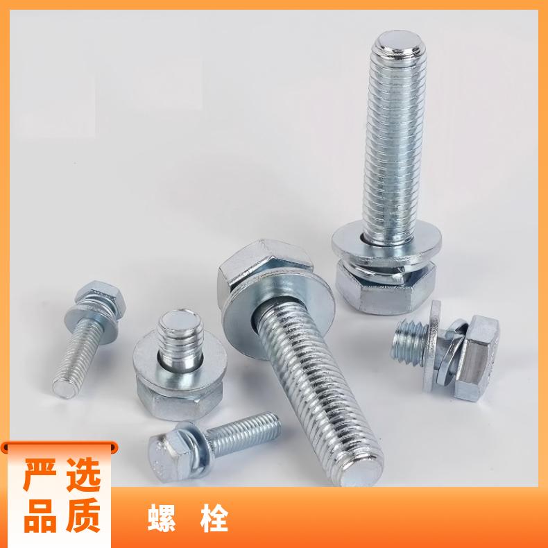 N06985螺栓N02200精密钢带海洋工程用成品交付