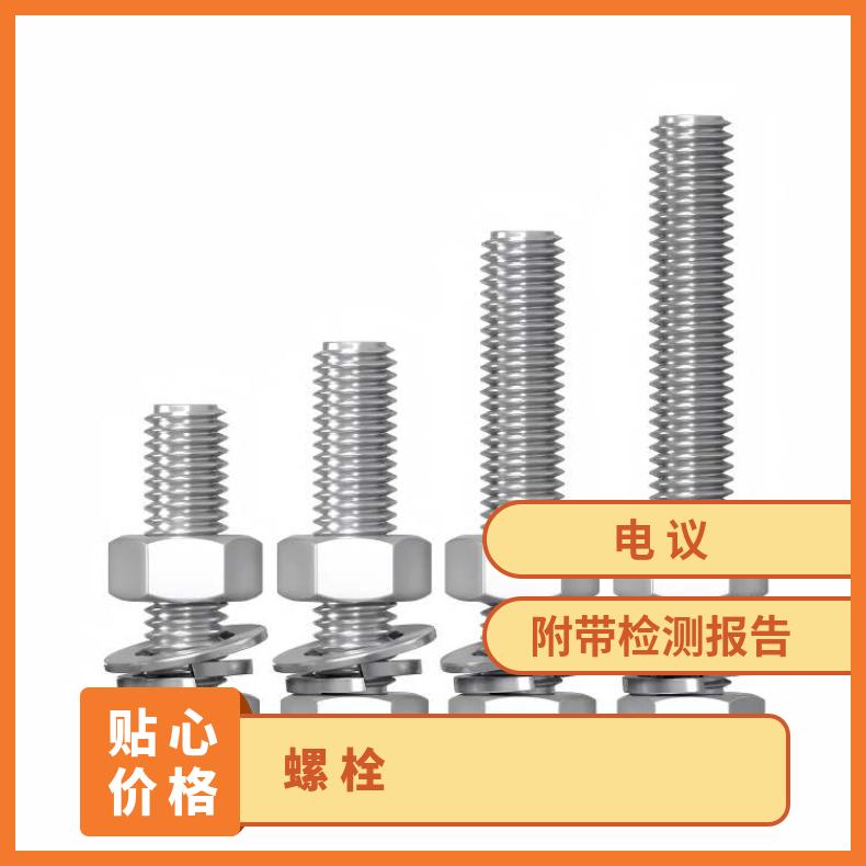 N06690紧固件N05500合金钢带反应器 热交换器使用