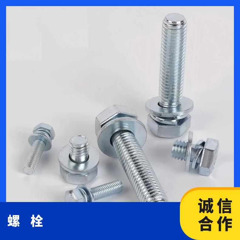 N06075紧固件N02201合金钢带反应器 热交换器使用