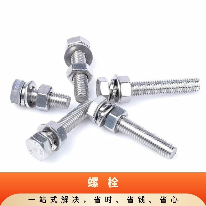 N06985螺母N06601哈氏合金钢带反应器 热交换器使用