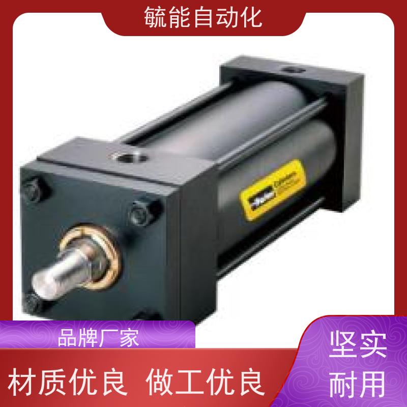 大吨位重型液压油缸打包机油缸重型液压油缸大型液压缸顶管机油缸