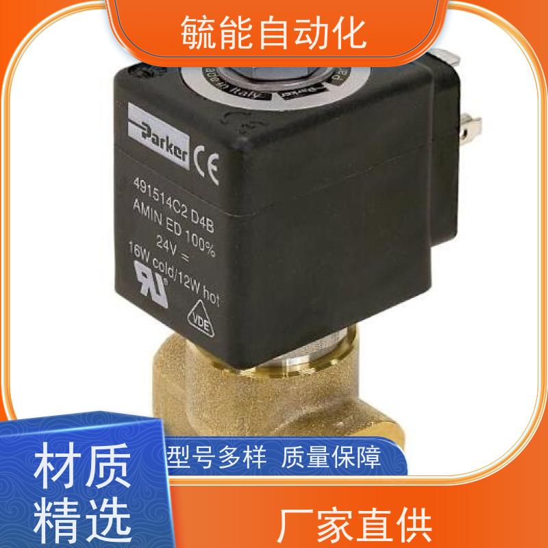 穿销式液压油缸单双向双耳式小型液压缸多规格液压泵站油压缸批发