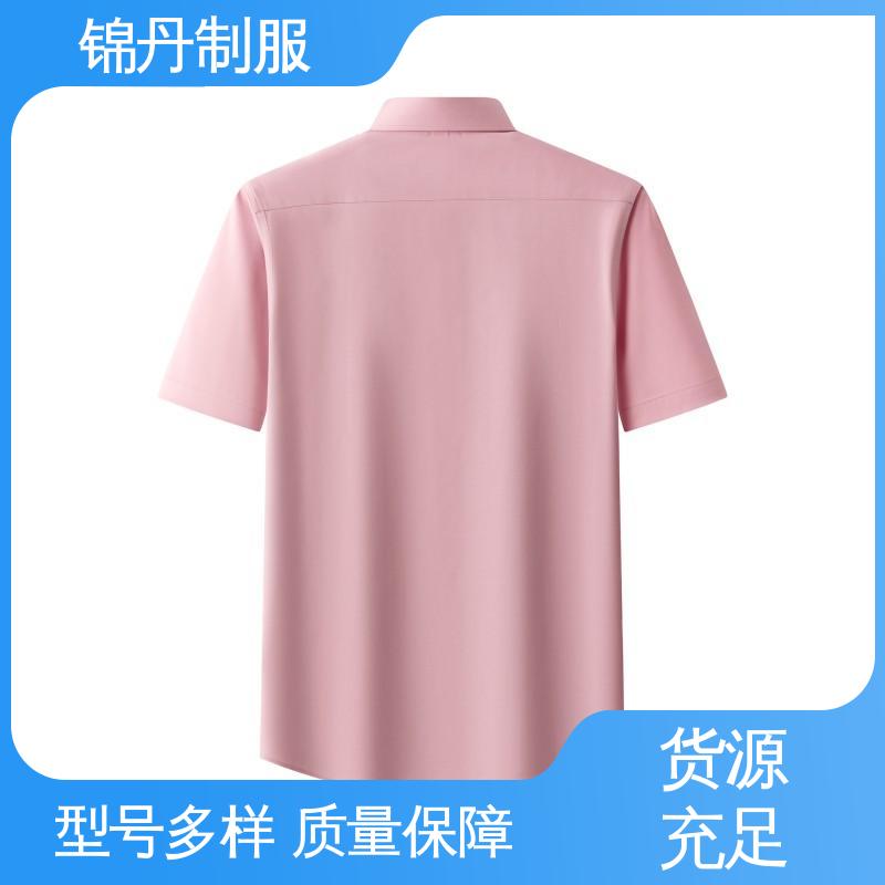锦丹 禅 城 翻领短袖衬衫 宣传服 定制文化衫 源头厂家