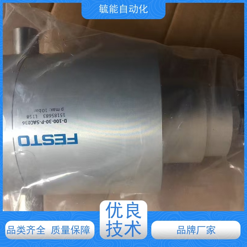 双向液压油缸5T63缸径双作用升降液压千斤顶机械工程专用液压油缸