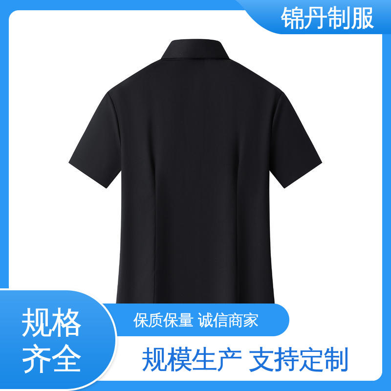 顺|德 短袖衬衫 职业青年半袖纯色t恤 源头厂家 免费印LOGO