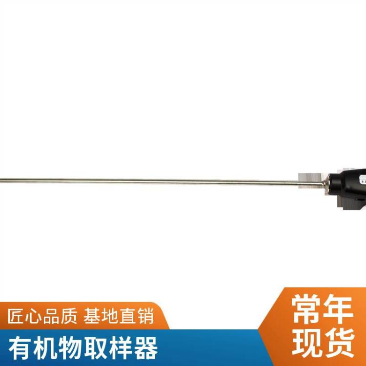 路博 LB-8L型真空气袋采样器 操作简单便携式大气环境取样器
