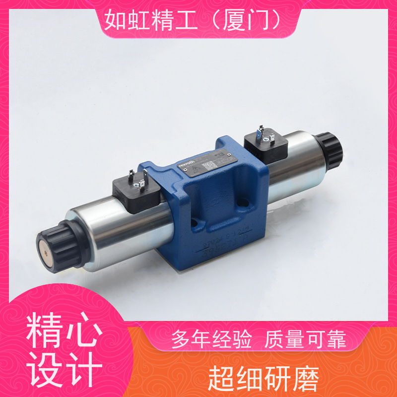 直动式溢流阀可替代 VIS RVC0.S08 系列常闭溢流阀