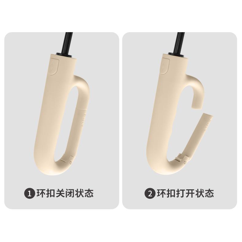 Geshang Umbrella Industry sells 16-rib reverse folding umbrellas, physical sun protection, automatic tri-fold, ample stock 3