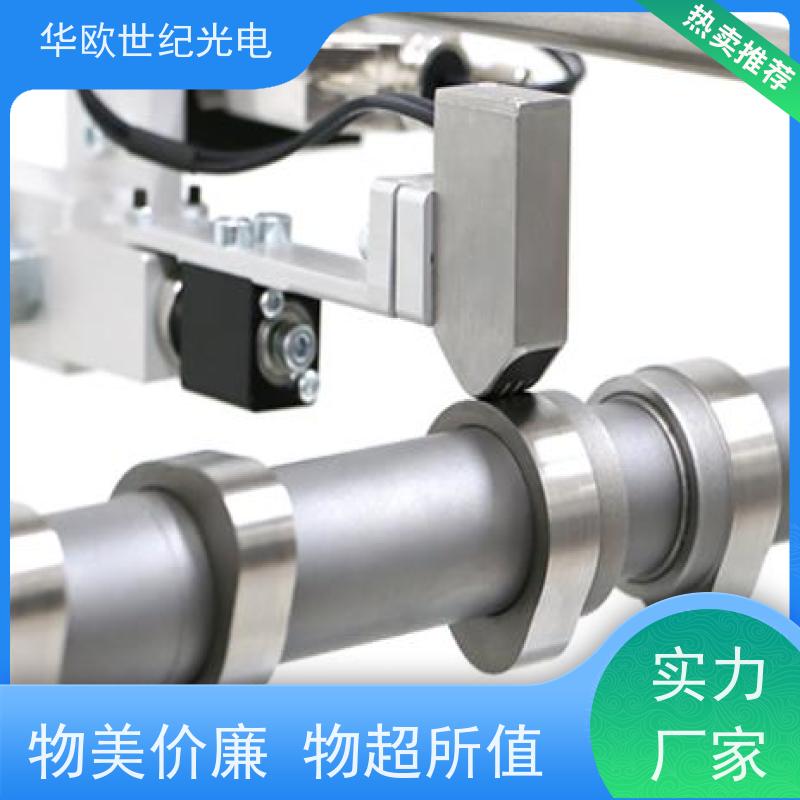  凸轮轴表面磨削烧伤测定仪器 巴克豪森噪声法 源头工厂