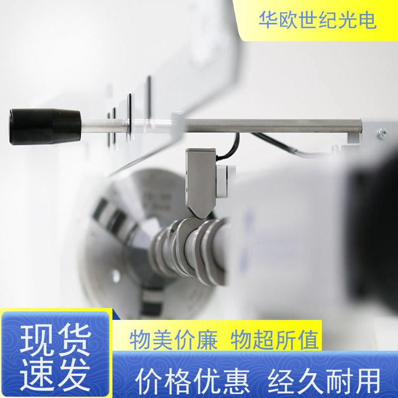  凸轮轴表面磨削烧伤分析仪器 助力企业实现严格的产品品质 稳定可靠