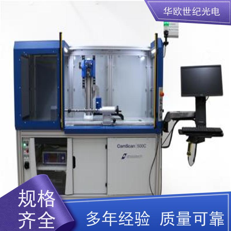  凸轮轴表面磨削烧伤测量仪器 助力企业实现严格的产品品质 技术成熟