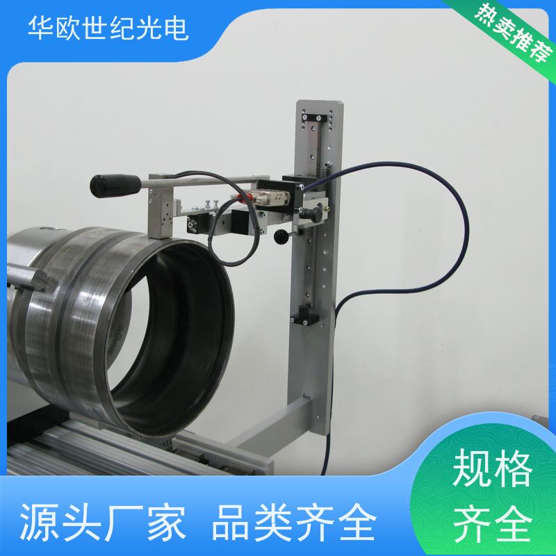  凸轮轴表面磨削烧伤分析仪器 巴克豪森噪声法 品质控制 