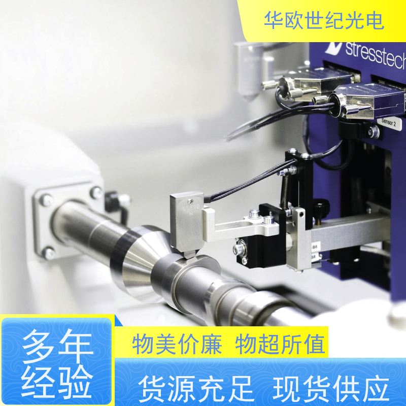  凸轮轴表面磨削烧伤测定仪器 巴克豪森噪声法 规格可按需定制