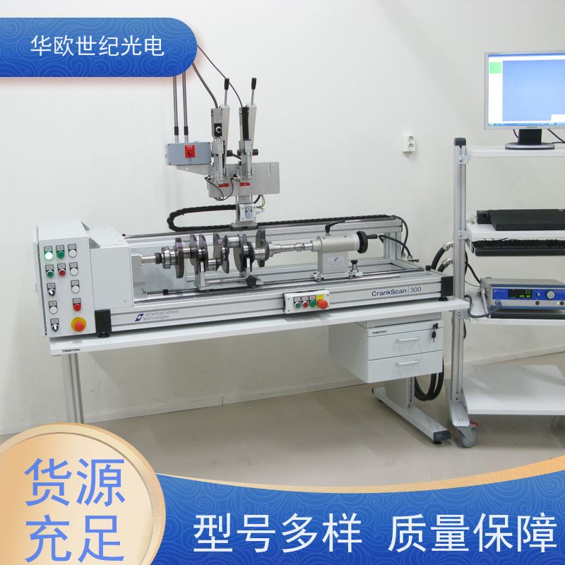  便携式烧伤检测仪 巴克豪森噪声法 成熟的生产经验