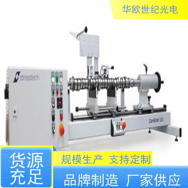  凸轮轴磨削烧伤分析仪 巴克豪森噪声法 规格可按需定制