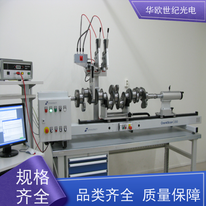  曲轴表面磨削烧伤测量仪器 巴克豪森噪声法 积累了丰富的行业经验