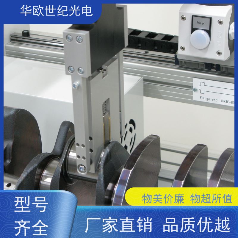  曲轴磨削烧伤分析仪 巴克豪森噪声法 规格可按需定