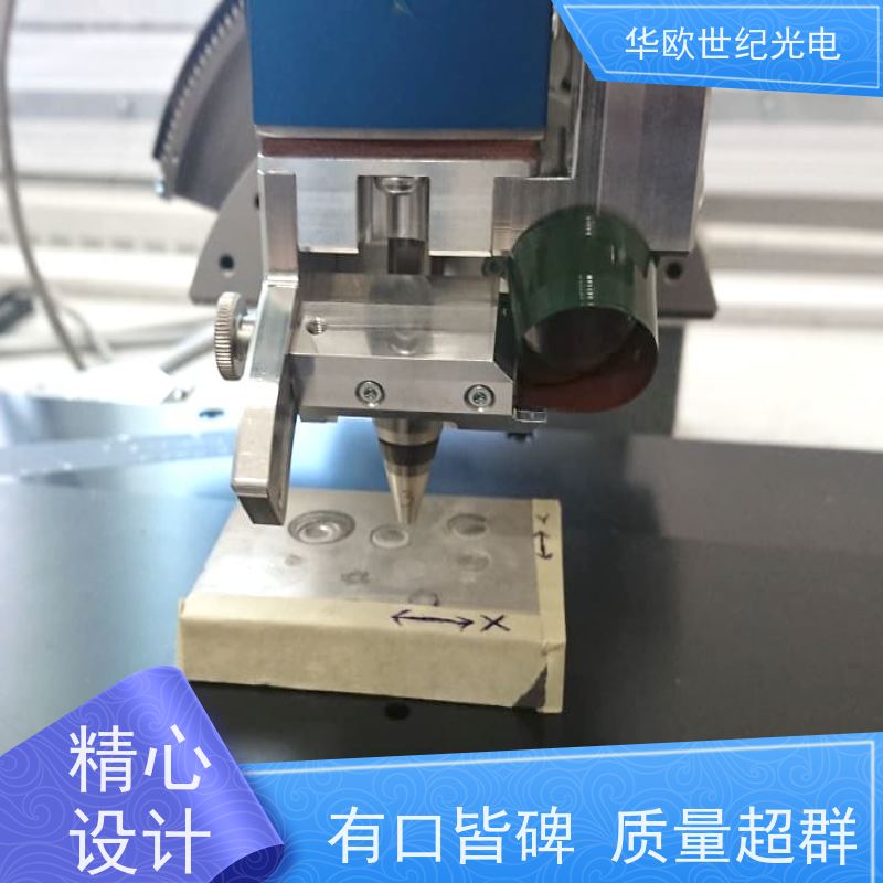 芬兰stresstech便携式表面残余应力分析仪 高精度 源头工厂
