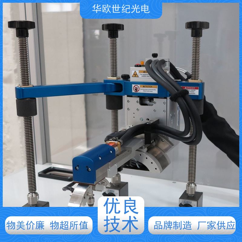 残余应力分析仪 多功能性 40年多年致力于产品的生产和销售