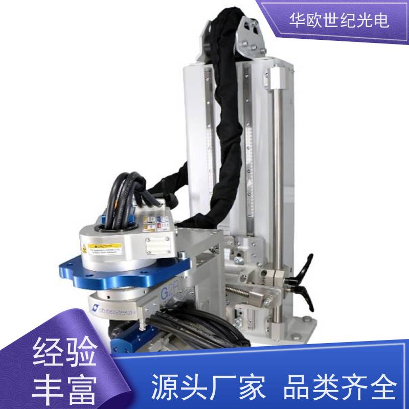  便携式表面残余应力分析仪器 确保数据准确无误 源头工厂