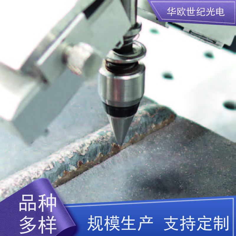  机加工表面应力分析仪 确保数据准确无误 规格可按需定