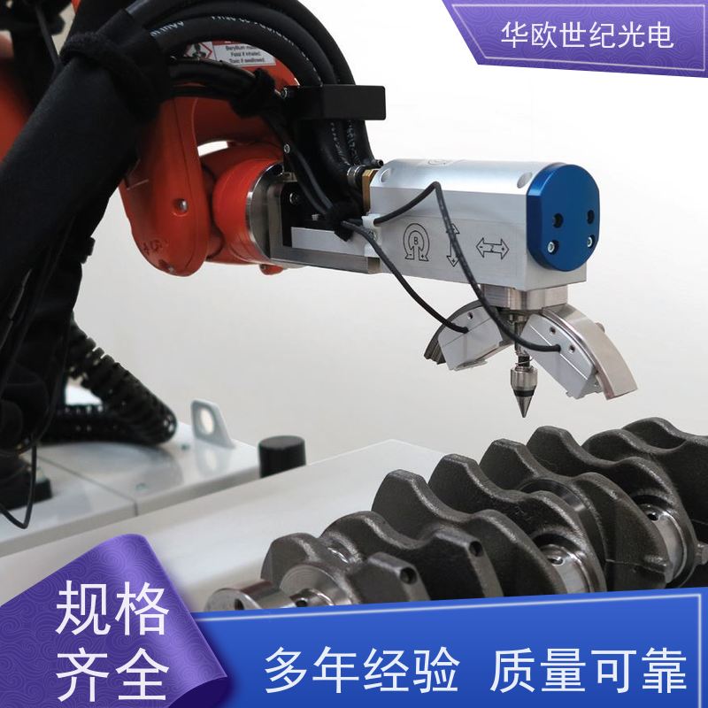  喷丸表面残余应力测量仪 多用途 产品的规格齐全