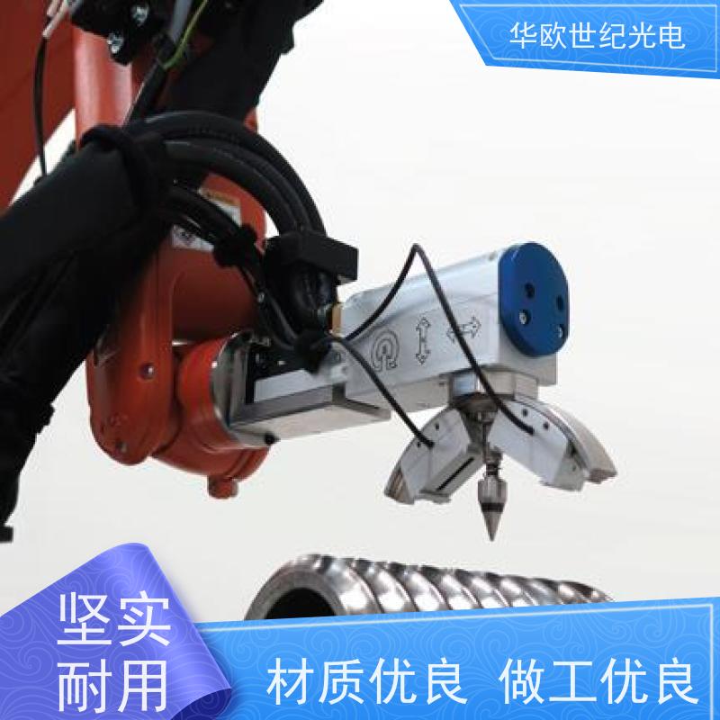  残余应力分析仪器 确保数据准确无误 您需要的我们恰好有