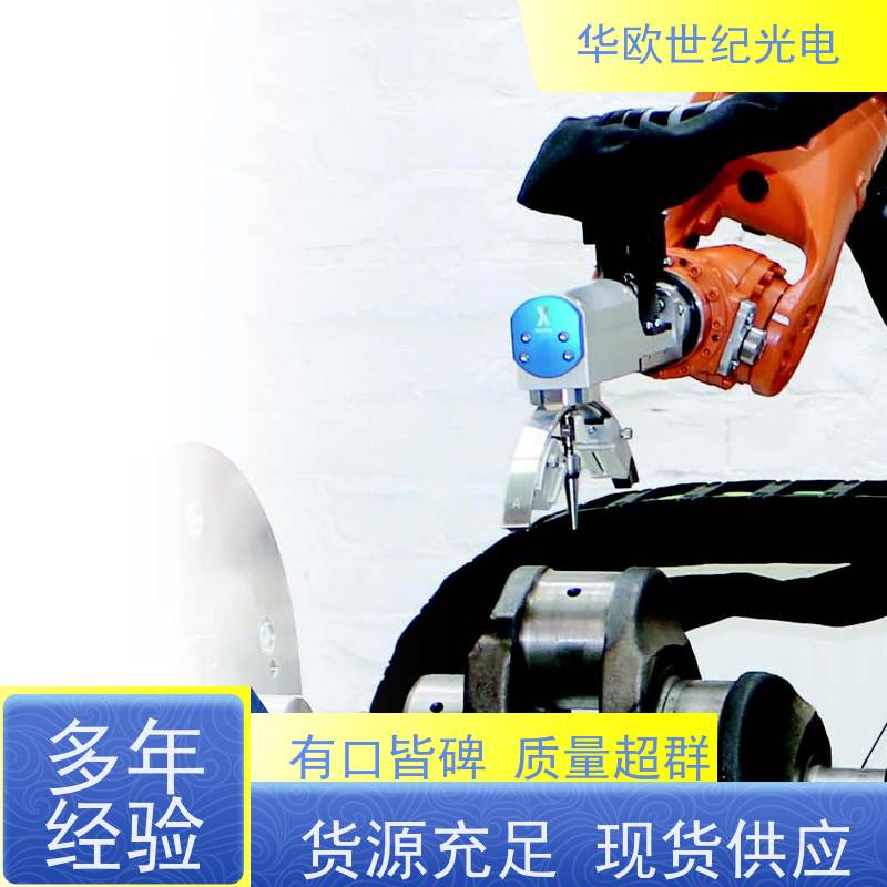  喷丸表面残余应力分析仪 确保数据准确无误 规格可按需定制