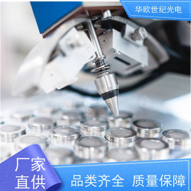 芬兰表面应力分析仪 采用先进技术，设备稳定耐用 规格可按需定制