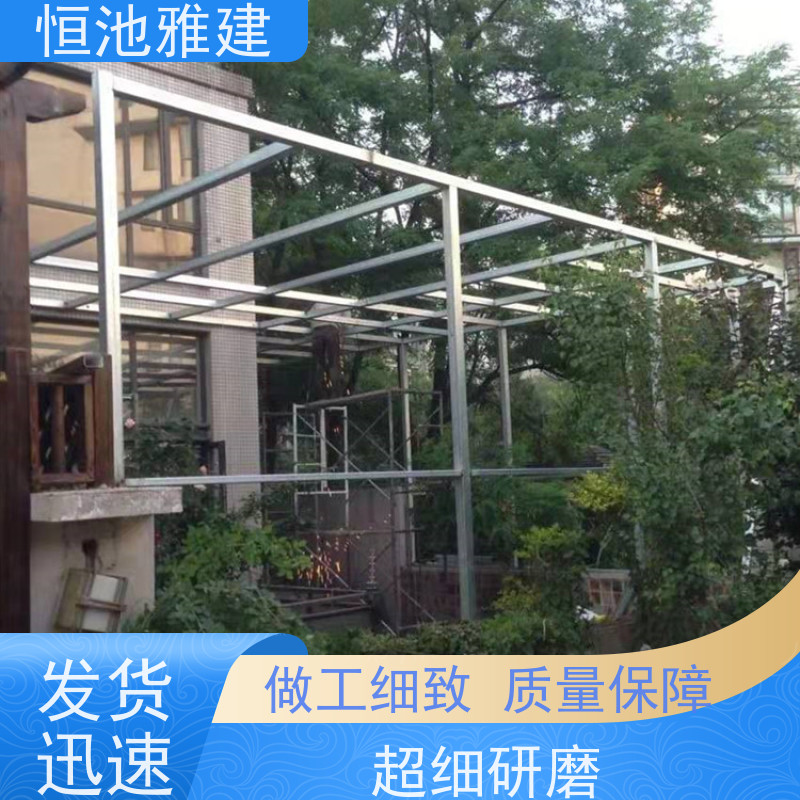 玻璃阳光房露台 封阳台顶棚 规格齐全配送及时 品牌