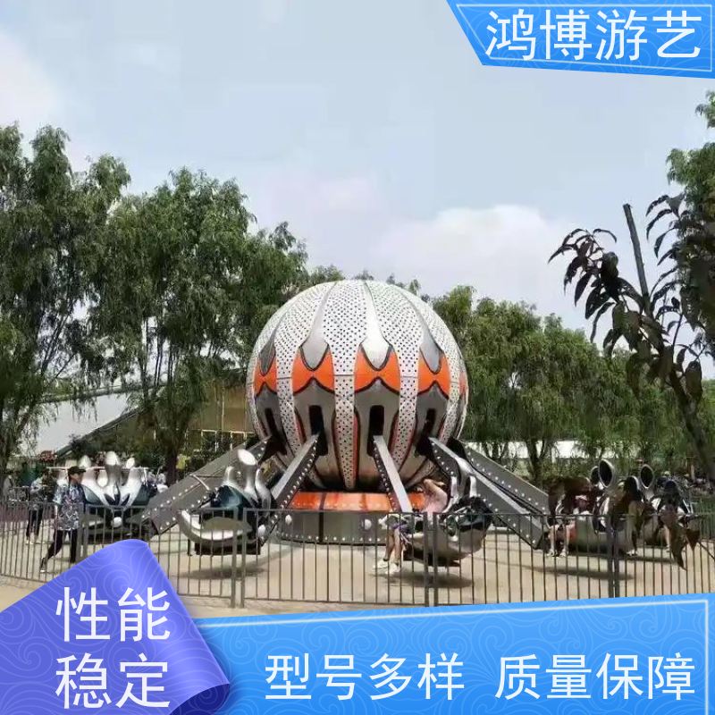 鸿博游艺 商场自控飞机 亲子互动儿童游乐设备 支持定制