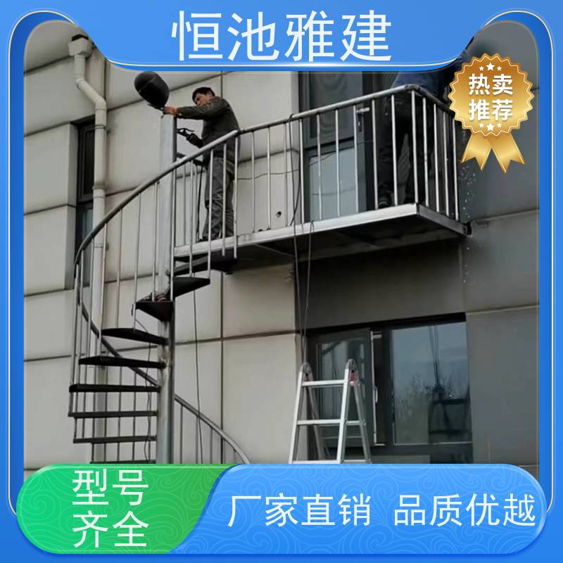 恒池雅建 室内钢架楼梯 厂家销售支持 加工周期短