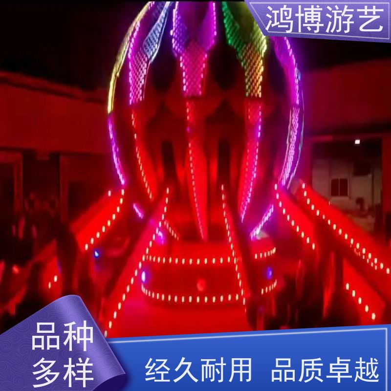 鸿博游艺 户外自控飞机 趣味性游乐设施 可定制