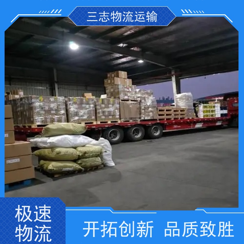云南昆明到中山物流公司 工厂机器运输 全程服务 专线直达