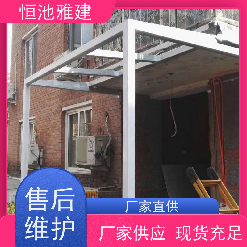 玻璃阳光房露台 活动房 规格齐全配送及时 厂家